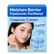 TENZERO HYALURONIC PANTHENOL CAPSULE CREAM (70ml)