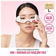 BEAUND EYE REJUV (1ea)