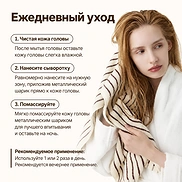 DR.REJU-ALL ADVANCED PDRN HAIR DENSITY SCALP SERUM (15ml)