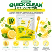 HR MEDICAL QUICK CLEAN 5-IN-1 TOOTHBRUSH LEMON MINT (10ea)