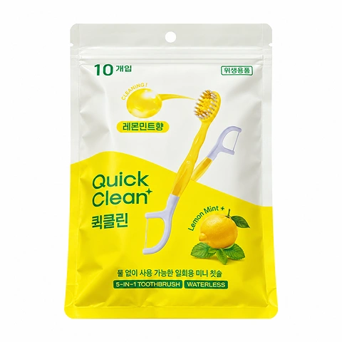 HR MEDICAL QUICK CLEAN 5-IN-1 TOOTHBRUSH LEMON MINT (10ea)