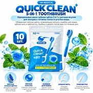 HR MEDICAL QUICK CLEAN 5-IN-1 TOOTHBRUSH MINT (10ea)