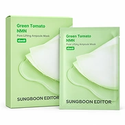 SUNGBOON EDITOR GREEN TOMATO NMN PORE LIFTING AMPOULE MASK (10ea)