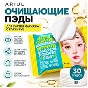 ARIUL STRESS RELIEVING PUREFULL LIP AND EYE REMOVER PAD (55g, 30ea)