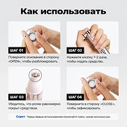 EPAIS SCALP INTENSIVE AMPOULE (15ml)