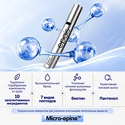 EPAIS EYEBROW RICH CREAM PLUS (15ml)