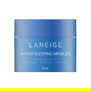 LANEIGE WATER SLEEPING MASK EX (15ml)