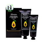 JM SOLUTION WATER LUMINOUS AVOCADO NOURISHING HAND CREAM (100ml+50ml)