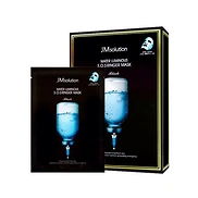 JM SOLUTION WATER LUMINOUS SOS RINGER MASK (30ml*10ea)